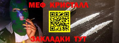 а пвп мука Дубна
