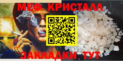 Альфа ПВП Донецк