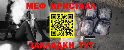 МДПВ Донской