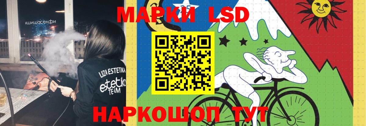 Брянск  Лсд 25 экстази ecstasy  LSD-25 экстази  LSD-25 экстази ecstasy  Вход с VPN 
