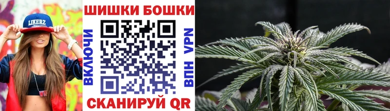 Шишки марихуана тримм  Брянск 